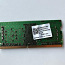8 Гб оперативной памяти для ноутбука Micron DDR4 RAM 8 Гб 3200 МГц (фото #2)