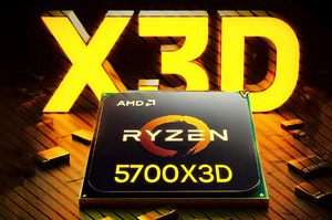 AMD Ryzen 7 5700X3D (AM4 TOP-2 Gamer CPU) - Legendary (1 foto / 1)