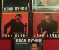 Šansoon - Ivan Kuchin (5 CD-d) - hea kingitus asjatundjale!