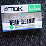 Head cleaner audio cassette (foto #1)