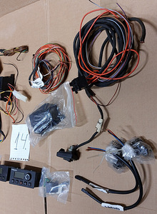 Autoelektri tarvikud/seadmed, nr. 14 (3 foto / 4)