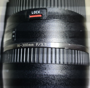 Tamron B016 16-300mm F/3.5-6.3 Di II VC PZD (for Canon) (4 foto / 8)