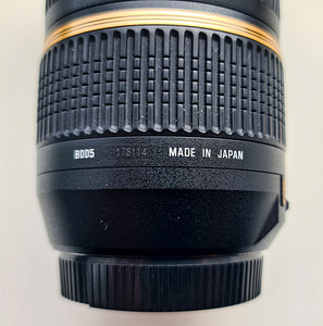 Tamron B005 SP AF 17-50mm F/2.8 XR Di II VC LD (for Canon) (4 foto / 6)