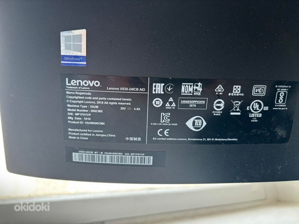 Компьютер Lenova V530 AIO с сенсорным экраном (фото #3)
