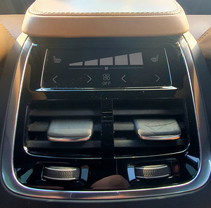 Müüa INSCRIPTION VOLVO XC90 2015 2.0D 165KW, SIS.KM (11 foto / 11)