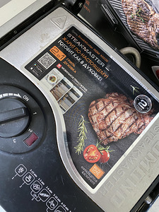 Grill (3 foto / 5)