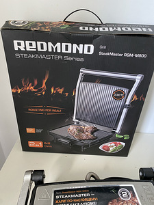 Grill (5 foto / 5)