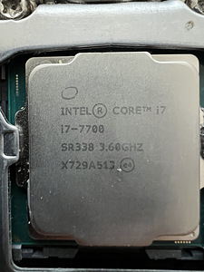 I7 7700 + 16gb ddr4 + emaplaat (2 foto / 3)