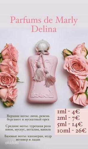 Parfums de Marly parfüümid (foto #6)