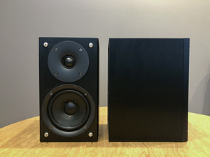 Pioneer kõlarid (MÜÜDUD!) (8 foto / 9)