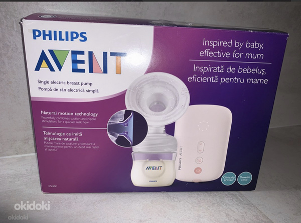 Philips Avent electric breast pump (foto #1)