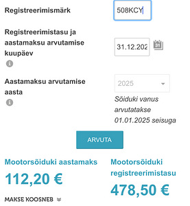 Mercedes-Benz E280 3,0D (7 фото из 7)