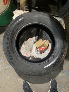 Uued suverehvid Bridgestone 255/60R18 (2 foto / 3)