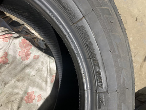 Uued suverehvid Bridgestone 255/60R18 (3 foto / 3)