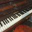Пианино Riga (фото #1)