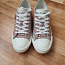 Теннисные туфли walkmaxx (фото #1)
