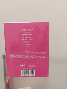 Chanel Chance EDP 100ml (2 foto / 2)