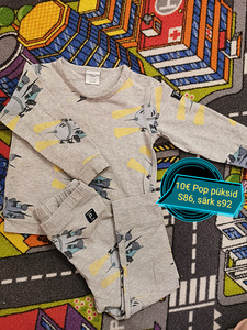 Одежда для ребенка (3 фото из 3)