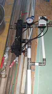 PEX torud, liitmikud, ventiilid, filtrid (2 foto / 4)