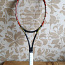 Теннисная ракетка Head iRadical Midplus 630 (фото #1)