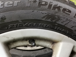 Naastrehvid Hankook Winter I Pike RS2 (3 foto / 3)