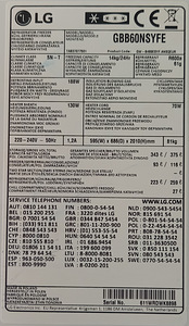 Большой холодильник LG (5 фото из 10)