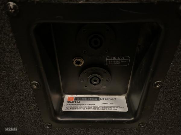 Аудиосистема jBL SR 4,8 кВт RMS (фото #10)