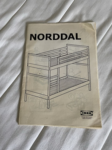 Ikea Norddal Narivoodi Lastele (1 foto / 3)