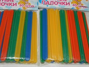 Uued arvutus pulgad (2 foto / 3)