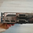 Asus Radeon HD 6870 DirectCU graafikakaart (foto #2)