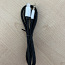 Кабель USB-Jack 3,5 мм (фото #1)