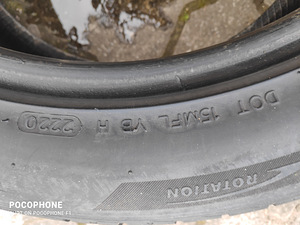 Suverehvid R18/50/225 Hankook (5 foto / 5)