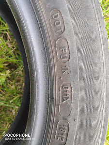 Летние шины R16/55/195 Michelin (4 фото из 5)