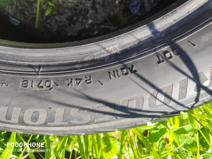 Suverehvid R18/50/225 Bridgestone ja Hankook (7 foto / 9)