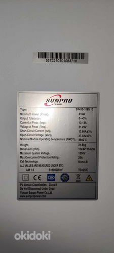 Päikesepaneelid Sunpro Power 410W SP410-108M10 musta raamiga (foto #3)