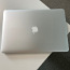 MacBook Pro 2015 Retina 15 дюймов - Core i7 2,2 ГГц / 16 ГБ / 256 ГБ (фото #2)