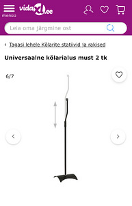 Universaalne kõlarialus must 2 tk (2 foto / 2)