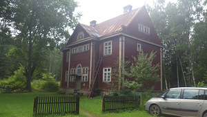 Vastse-Kuuste, Põlva vald, Põlvamaa (1 foto / 7)