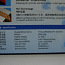 PCcooler S88 jahuti LGA775/LGA1155/LGA1156 (foto #3)