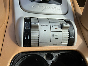 М: Porsche Cayenne 4.8 V8 283 кВт (14 фото из 15)