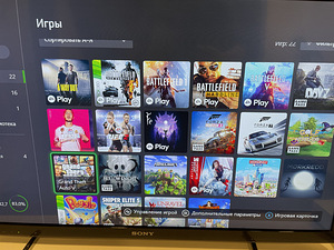 Xbox one S 1TB + 2 pulti (8 foto / 8)