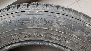 Nokian hakkapeliitta 5 4tk peaagu uued (3 foto / 5)
