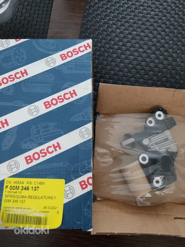 Bosch Generaatori harjad+pingeregulaator (foto #1)