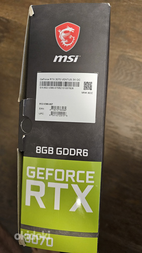 MSI GeForce RTX 3070 Ventus 3X OC (фото #6)