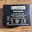 Uus aku Panasonic Lumix DMW-BLC12E (foto #1)