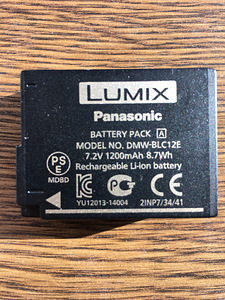 Uus aku Panasonic Lumix DMW-BLC12E (1 foto / 2)