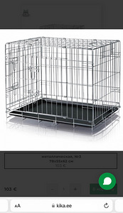 TRIXIE METALLIST TRANSPORDIPUUR 2 UKSEGA 78x55x62 (2 foto / 2)
