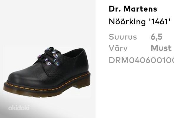 Martens. Dr.Martens (фото #10)
