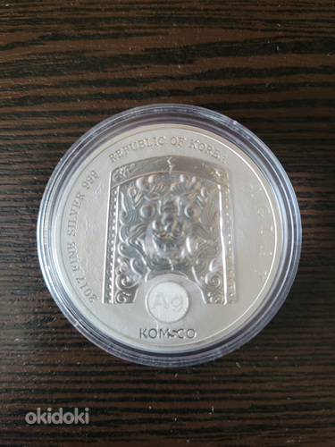 1 унция 999 Серебро Южная Корея Чиву Чхонван 2017 (фото #2)