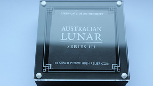 1 unts hõbedat 999 Lunar 2023 kõrge reljeef proof. (4 foto / 7)
